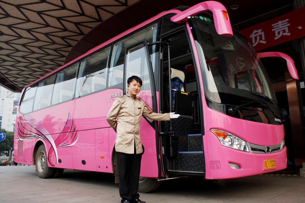 Landison Plaza International Hotel Zhenjiang  Exterior foto