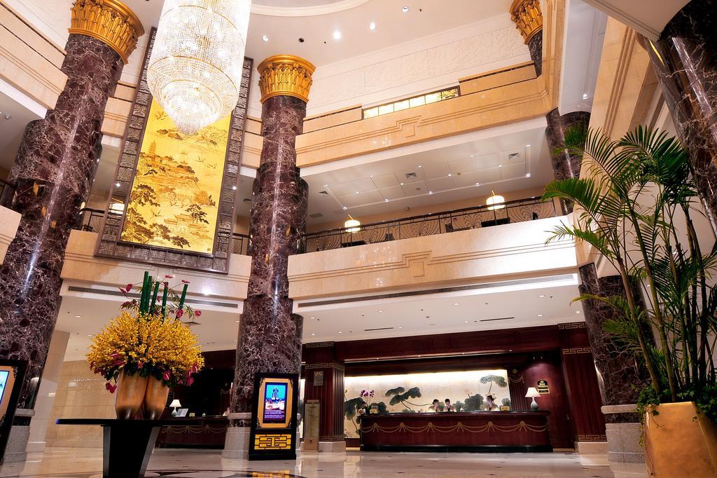 Landison Plaza International Hotel Zhenjiang  Interior foto