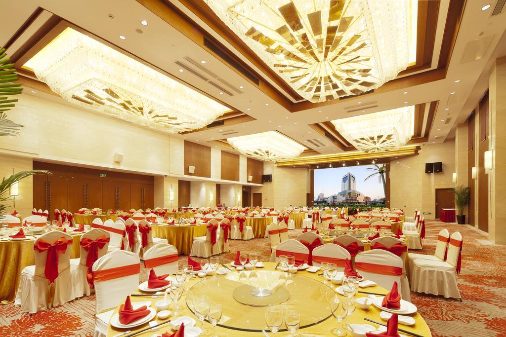 Landison Plaza International Hotel Zhenjiang  Exterior foto