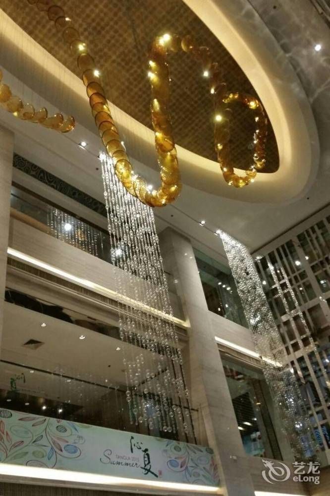 Landison Plaza International Hotel Zhenjiang  Exterior foto